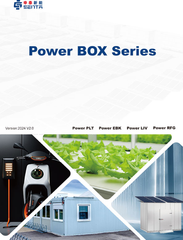 Senta Energy Co., Ltd.